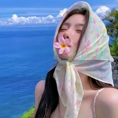 南海之花