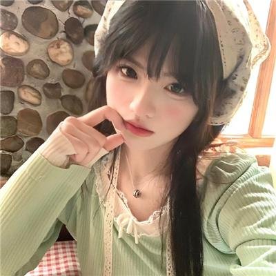 群居姐妹